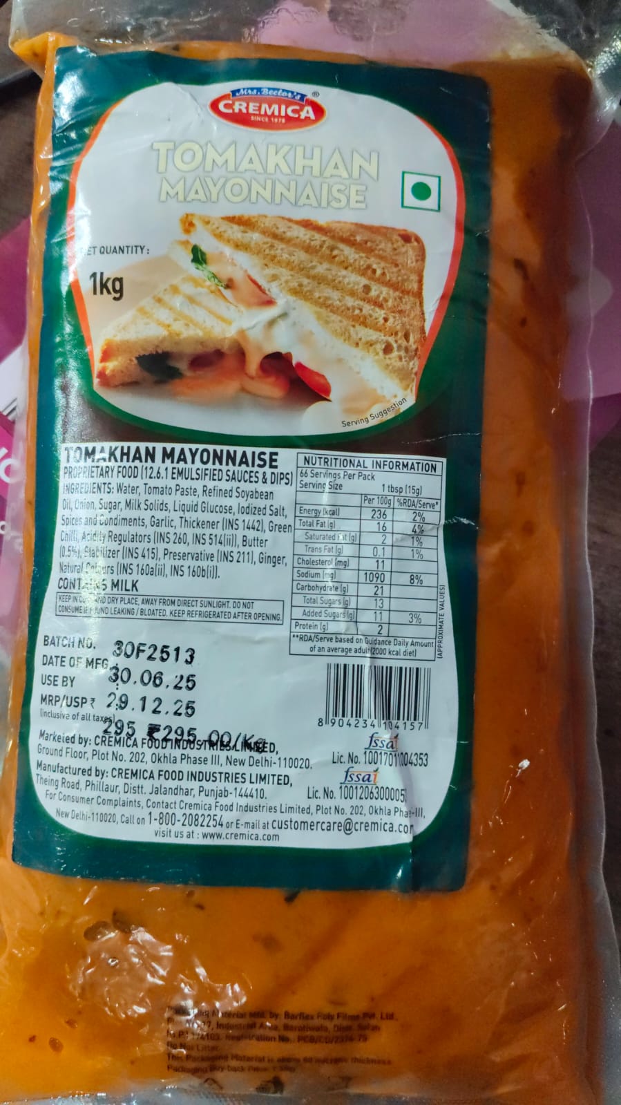 Tomakhan Mayonnaise
